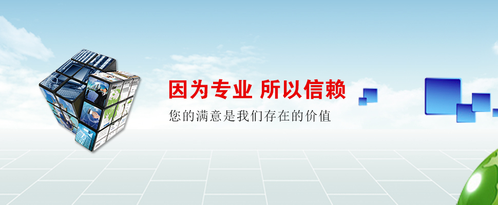 ���ڿƼ�����Ƽ����޹�˾